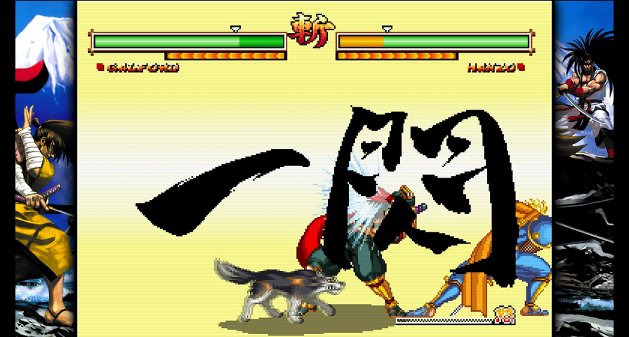 SAMURAI SHODOWN V SPECIAL / サムライスピリッツ零スペシャル – image 10