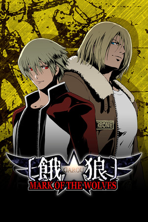 GAROU: MARK OF THE WOLVES  for sale in Egypt from Games2Egypt