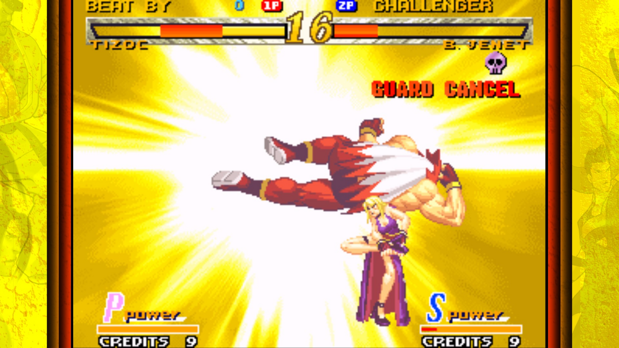 GAROU: MARK OF THE WOLVES  for sale in Egypt from Games2Egypt