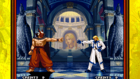 GAROU: MARK OF THE WOLVES  for sale in Egypt from Games2Egypt