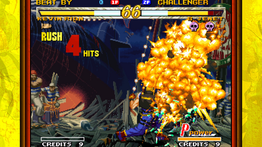 GAROU: MARK OF THE WOLVES  for sale in Egypt from Games2Egypt