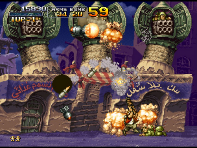 METAL SLUG X – image 4