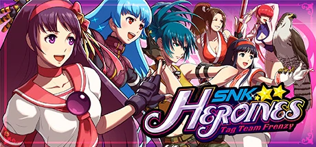 SNK HEROINES Tag Team Frenzy -  للبيع في مصر من خلال Games2Egypt