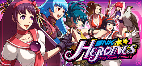 SNK HEROINES Tag Team Frenzy  للبيع في مصر من خلال Games2Egypt