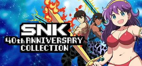 SNK 40th ANNIVERSARY COLLECTION -  للبيع في مصر من خلال Games2Egypt
