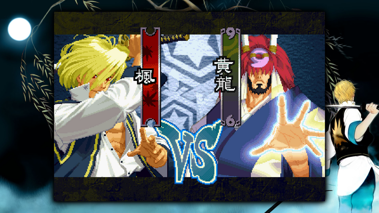 THE LAST BLADE 2  للبيع في مصر من خلال Games2Egypt