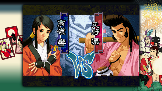 THE LAST BLADE 2  للبيع في مصر من خلال Games2Egypt