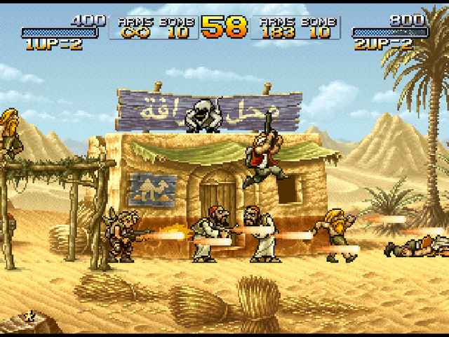 METAL SLUG 2 – image 2