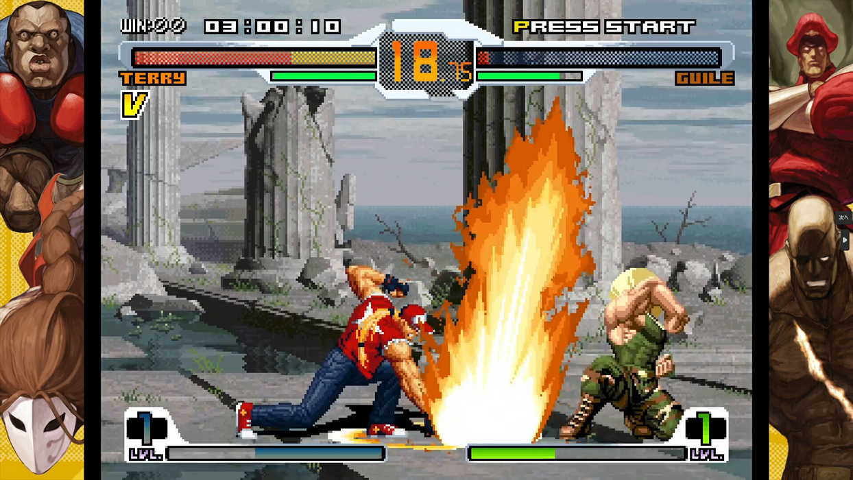 SNK VS. CAPCOM SVC CHAOS  للبيع في مصر من خلال Games2Egypt