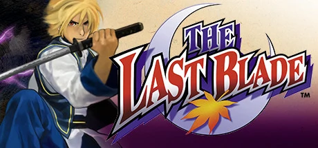 THE LAST BLADE -  للبيع في مصر من خلال Games2Egypt