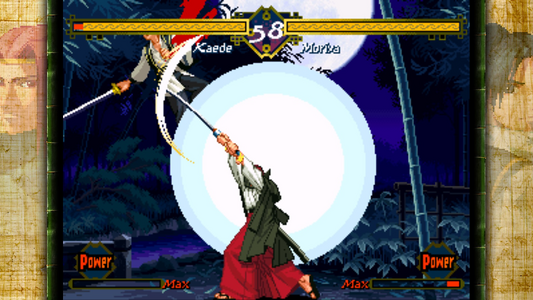 THE LAST BLADE  للبيع في مصر من خلال Games2Egypt