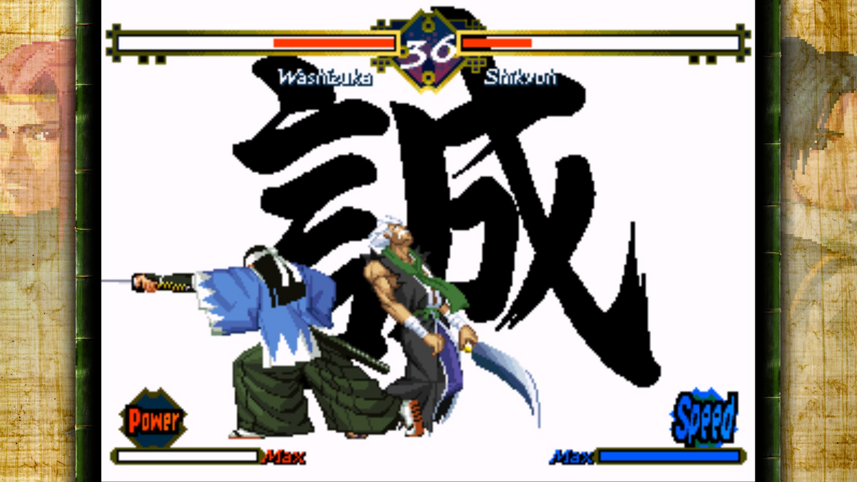 THE LAST BLADE  للبيع في مصر من خلال Games2Egypt