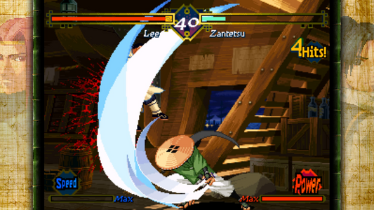 THE LAST BLADE  للبيع في مصر من خلال Games2Egypt