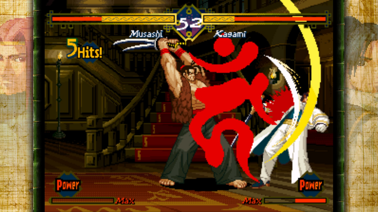 THE LAST BLADE  للبيع في مصر من خلال Games2Egypt
