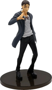 Bandai Banpresto Anime: Attack on Titan The Final Season - Eren Yeager - Figure -  for sale in Egypt from Games2Egypt