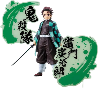 Bandai - Banpresto Kimetsu no Yaiba Figure EX Tanjiro Kamado - Figure -  for sale in Egypt from Games2Egypt