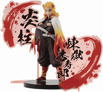 Bandai - Banpresto Anime: Demon Slayer - Kyojuro Rengoku - Figure -  for sale in Egypt from Games2Egypt