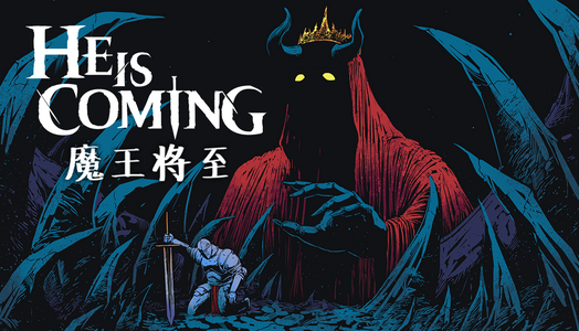 He is Coming - Early Access  للبيع في مصر من خلال Games2Egypt