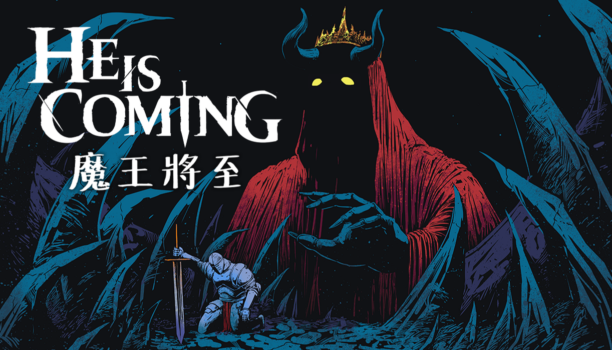 He is Coming - Early Access  للبيع في مصر من خلال Games2Egypt