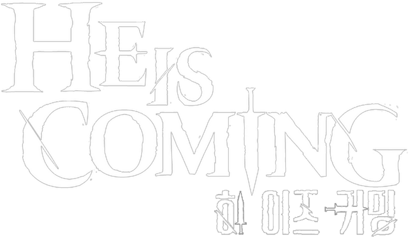 He is Coming - Early Access – image 4