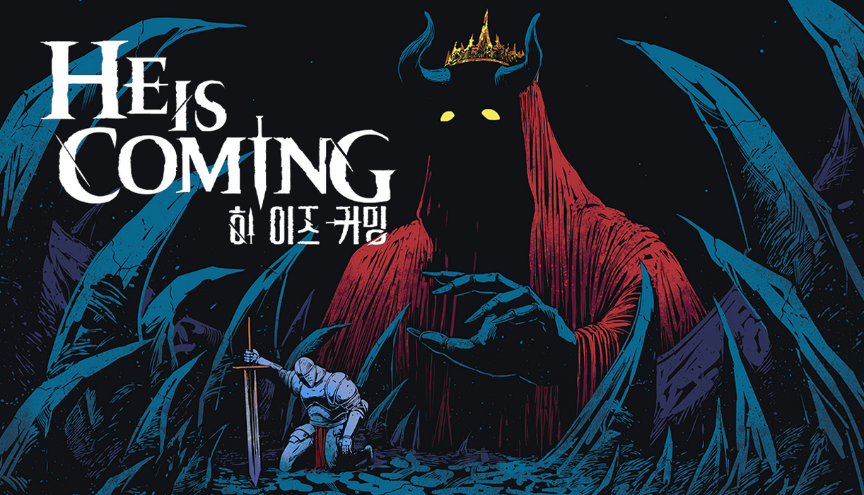 He is Coming - Early Access  للبيع في مصر من خلال Games2Egypt