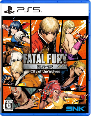 FATAL FURY: City of the Wolves - PS5 - Used