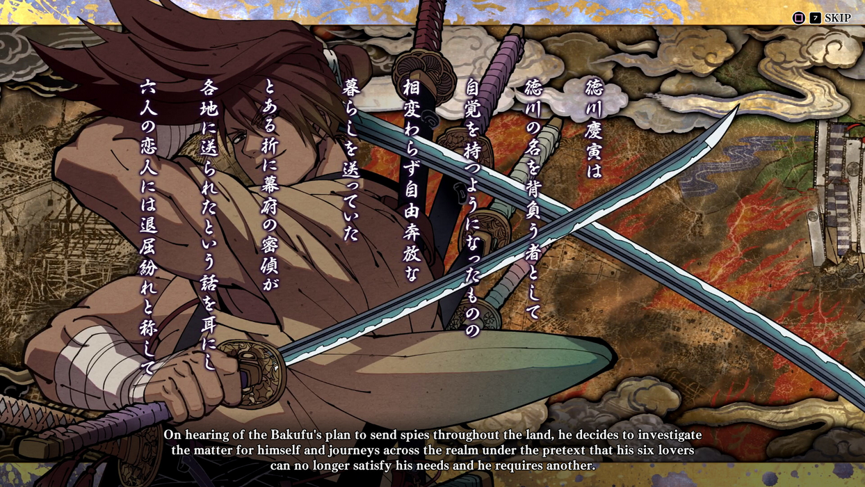 SAMURAI SHODOWN KIWAMI PACK  للبيع في مصر من خلال Games2Egypt