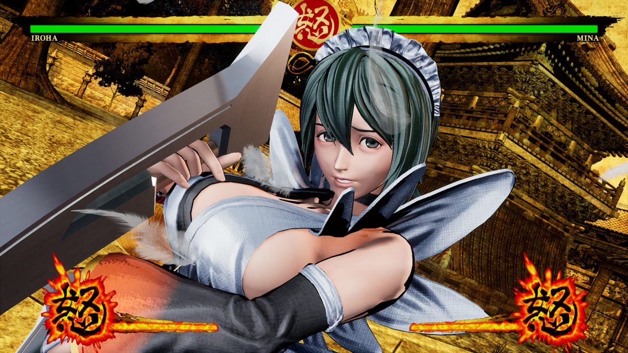 SAMURAI SHODOWN KIWAMI PACK  للبيع في مصر من خلال Games2Egypt