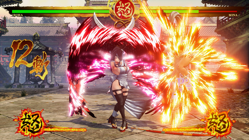 SAMURAI SHODOWN - DLC CHARACTER "IROHA" – image 4