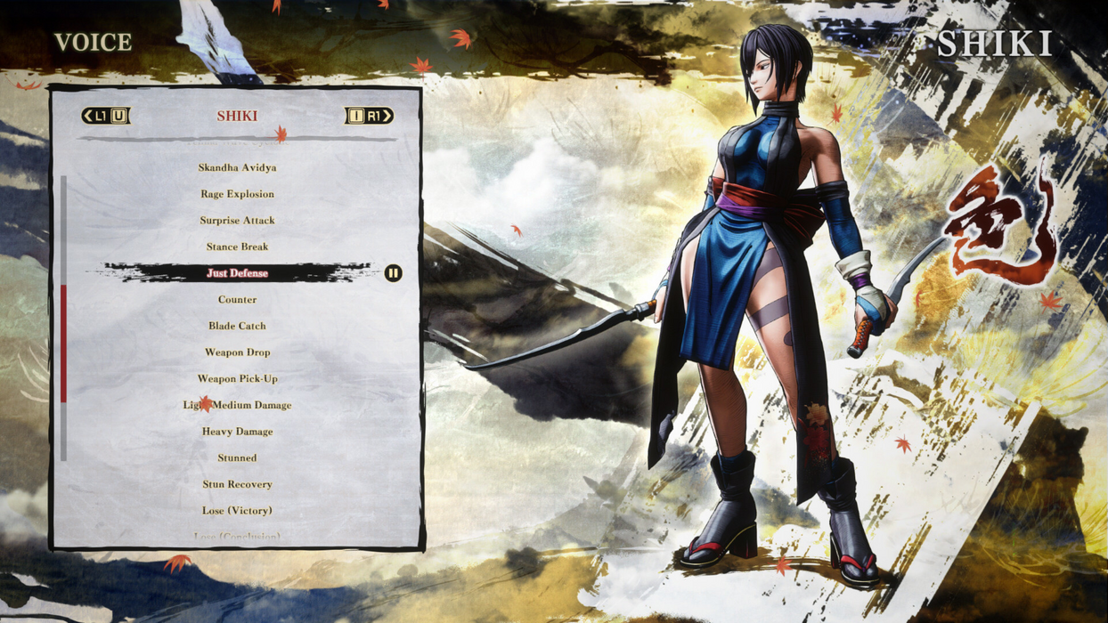 SAMURAI SHODOWN DELUXE PACK  للبيع في مصر من خلال Games2Egypt