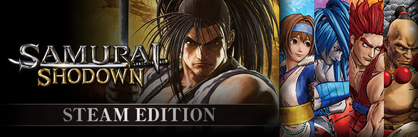 SAMURAI SHODOWN STEAM EDITION  للبيع في مصر من خلال Games2Egypt