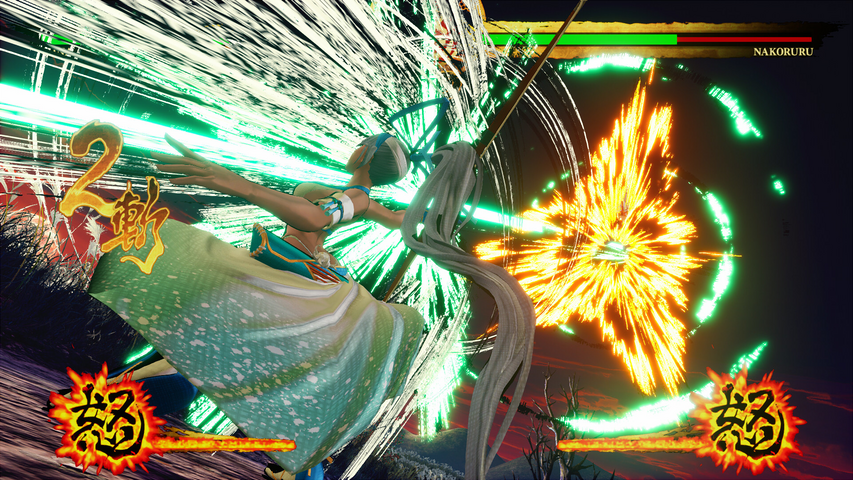 SAMURAI SHODOWN - DLC CHARACTER "MINA MAJIKINA" – image 5