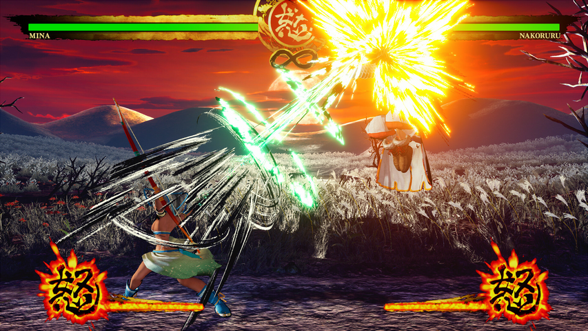 SAMURAI SHODOWN - DLC CHARACTER "MINA MAJIKINA" – image 6