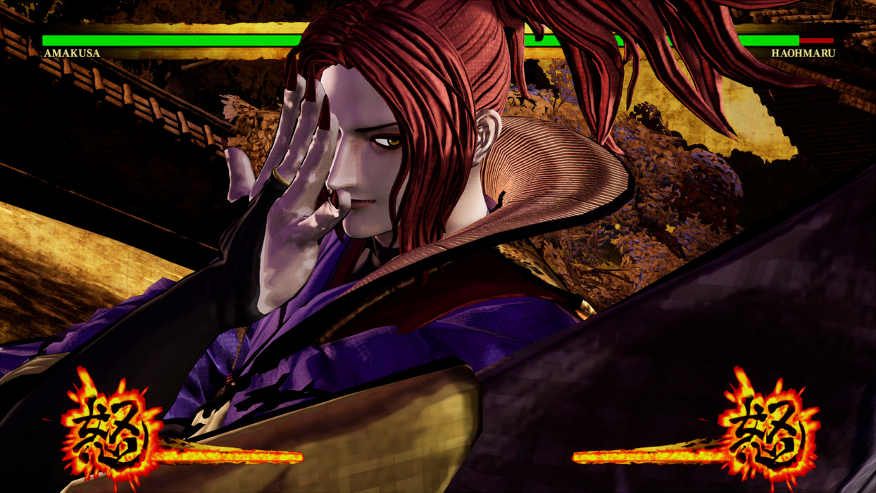 SAMURAI SHODOWN - DLC CHARACTER 
