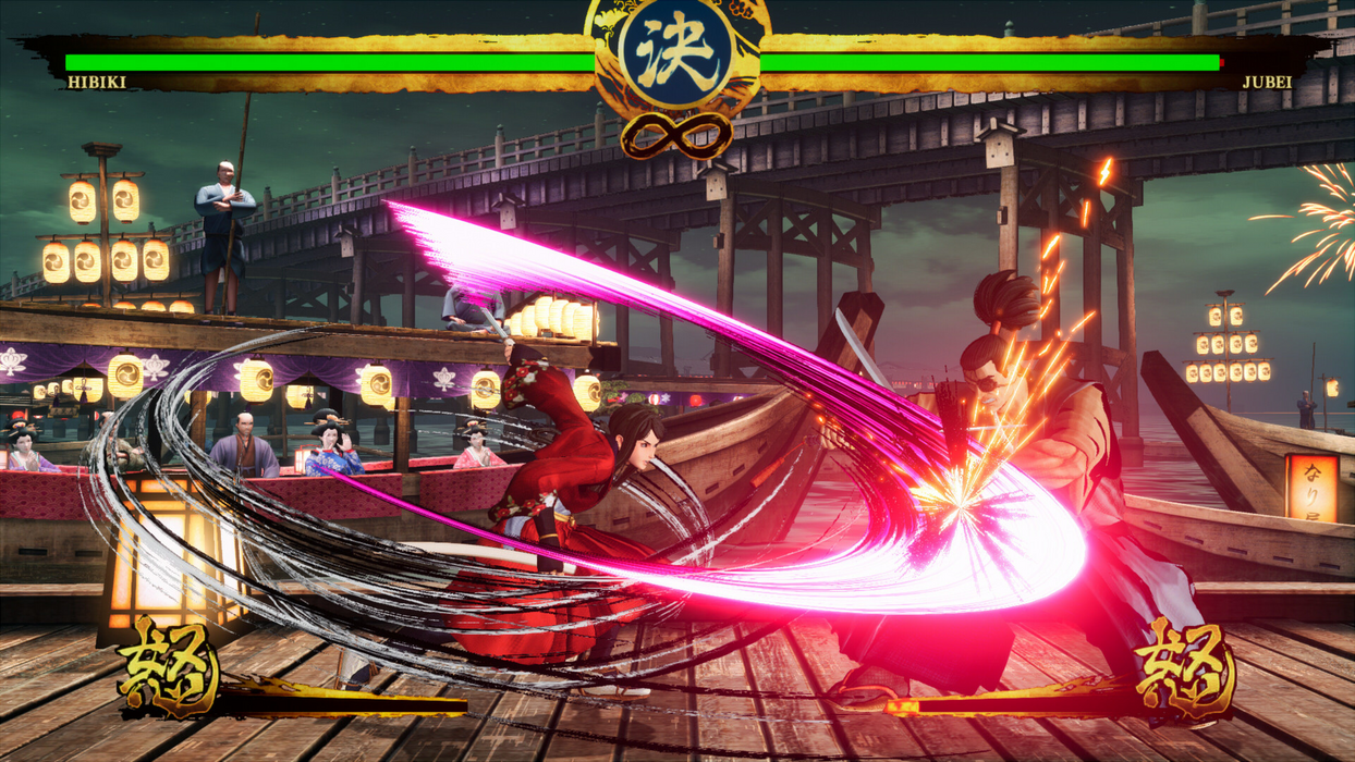 SAMURAI SHODOWN - DLC CHARACTER 