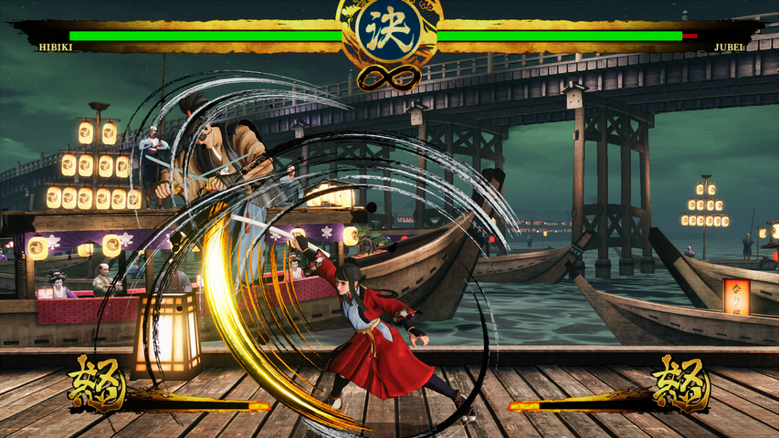 SAMURAI SHODOWN - DLC CHARACTER "HIBIKI TAKANE" – image 7