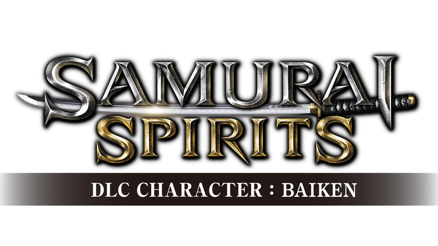 SAMURAI SHODOWN - DLC CHARACTER "BAIKEN" – image 2