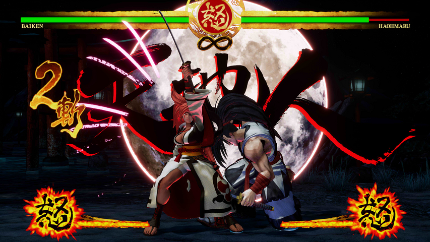 SAMURAI SHODOWN - DLC CHARACTER "BAIKEN" – image 4