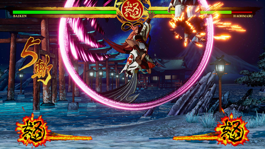 SAMURAI SHODOWN - DLC CHARACTER "BAIKEN" – image 7