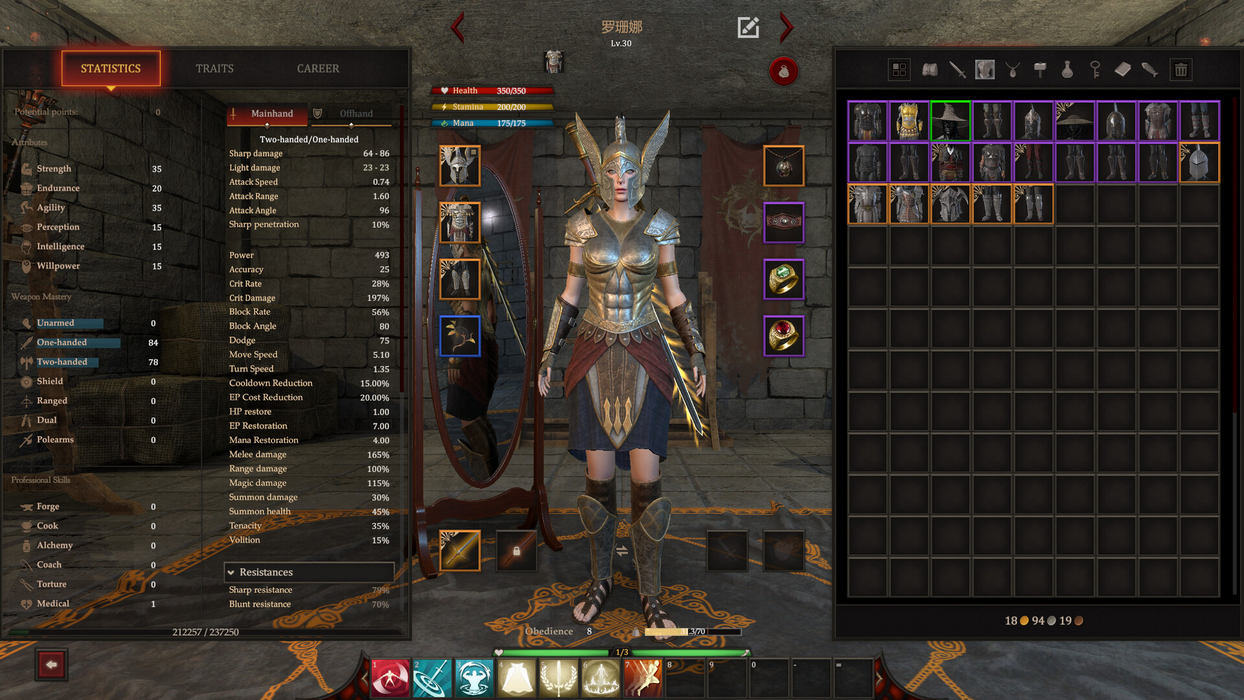 Blackthorn Arena: Reforged – Supporter Pack  للبيع في مصر من خلال Games2Egypt