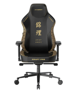 DXRacer CRAFT Series Size L Gaming Chair -  KOI -  for sale in Egypt from Games2Egypt