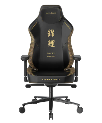 DXRacer CRAFT Series Size L Gaming Chair - KOI