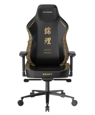 DXRacer CRAFT Series Size XL Gaming Chair - KOI