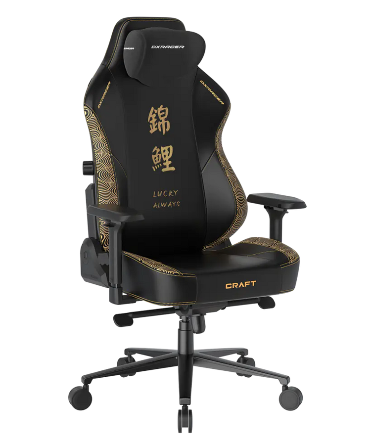 DXRacer CRAFT Series Size XL Gaming Chair -  KOI – image 2