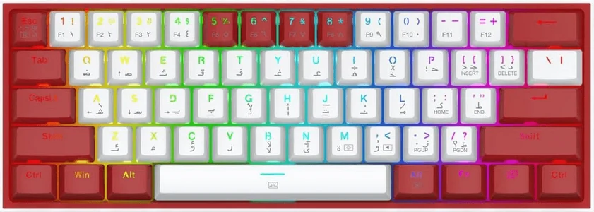  Redragon K617 Fizz 60% Wired RGB Gaming Keyboard - White in Red -  for sale in Egypt from Games2Egypt