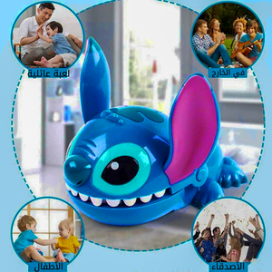 Disney Stitch Finger Biting Game - Blue  for sale in Egypt from Games2Egypt