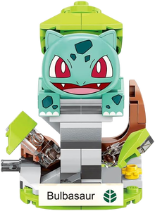 Qman - Keeppley Building Blocks - Pokemon - Mini Bulbasaur - 74Pcs -  for sale in Egypt from Games2Egypt