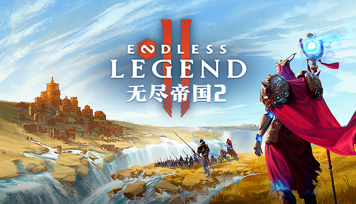 ENDLESS™ Legend 2  للبيع في مصر من خلال Games2Egypt
