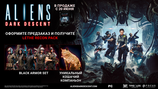Aliens: Dark Descent  للبيع في مصر من خلال Games2Egypt