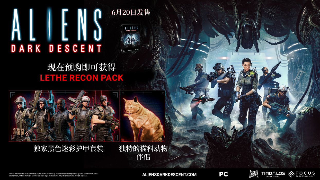 Aliens: Dark Descent  للبيع في مصر من خلال Games2Egypt